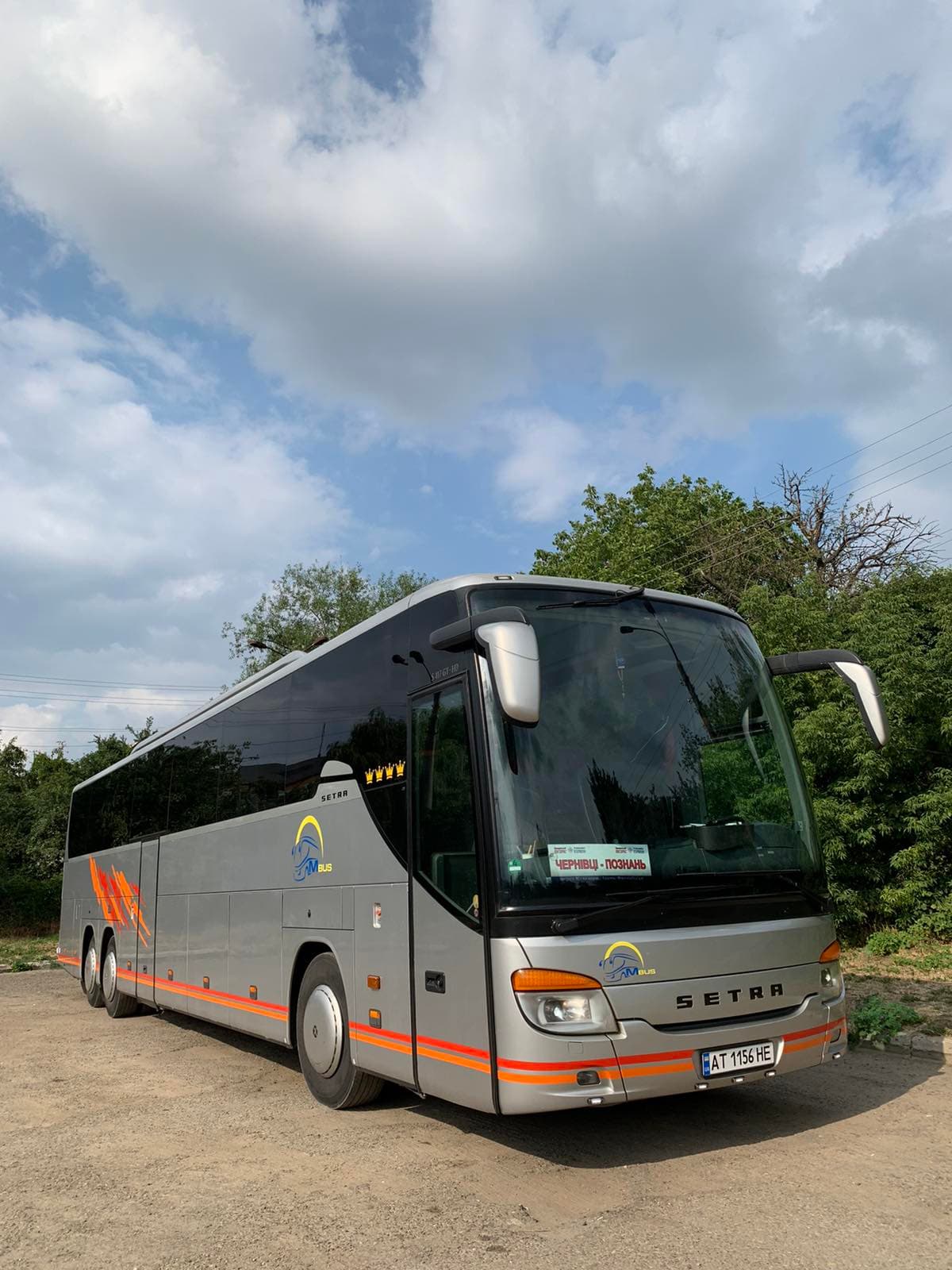 SETRA S 417GT-HD  (сірого кольору)